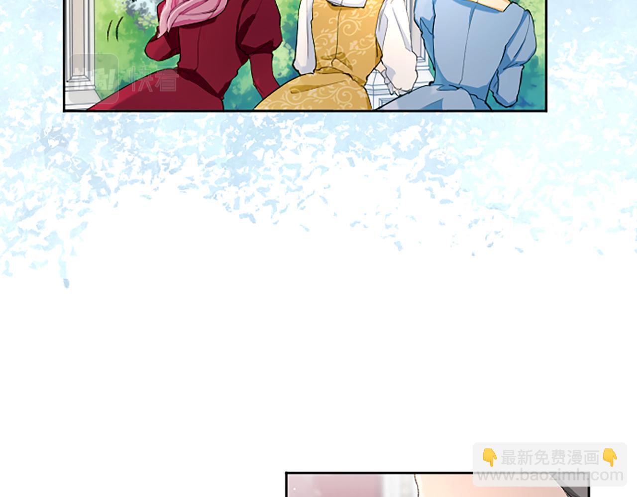 第20话 觐见！突发意外91