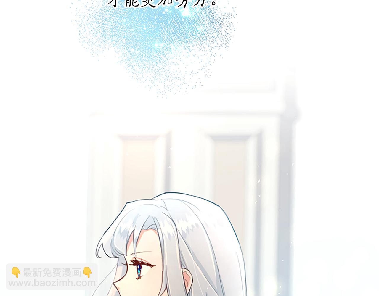 第25话 神秘的钢琴老师102