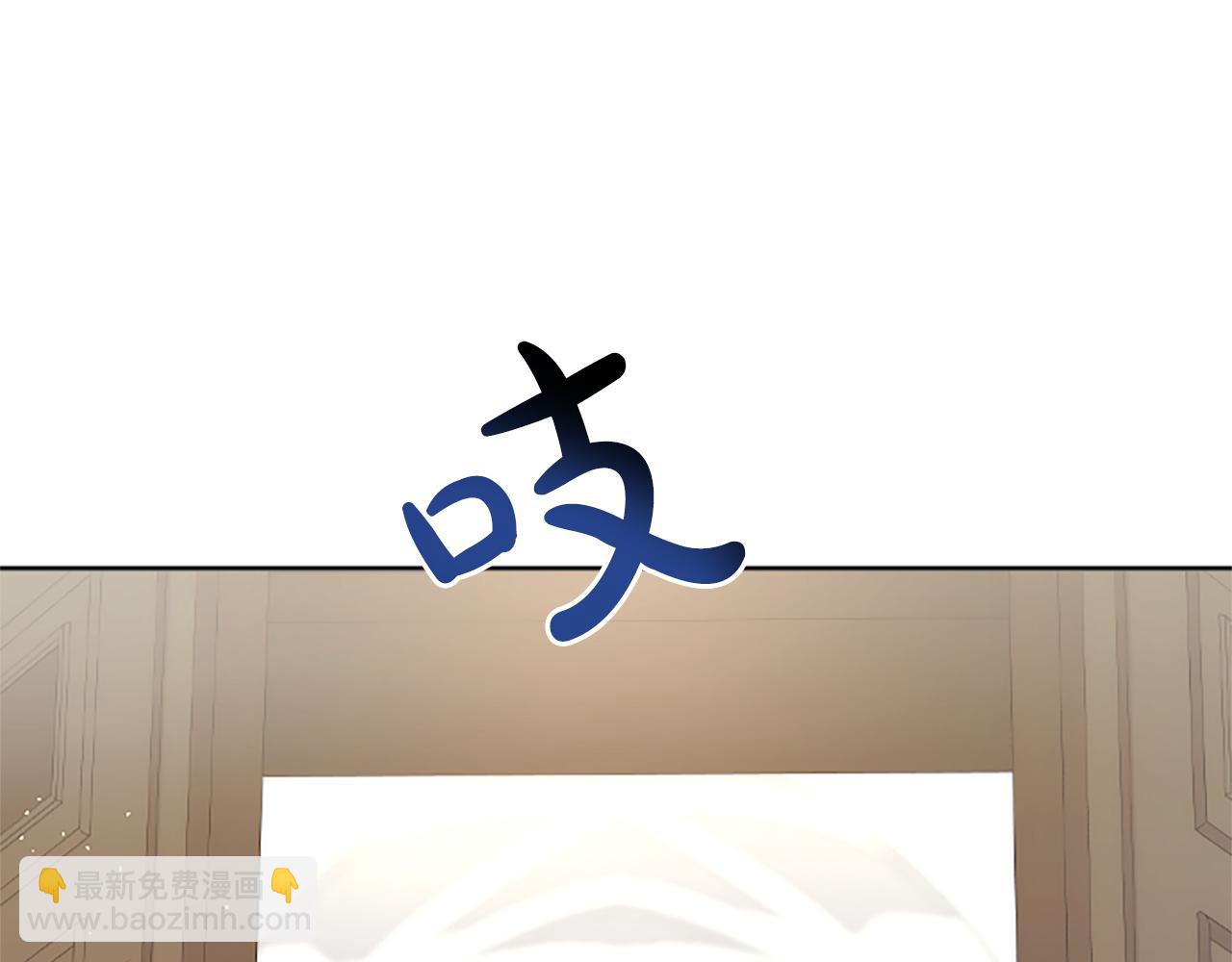第25话 神秘的钢琴老师113