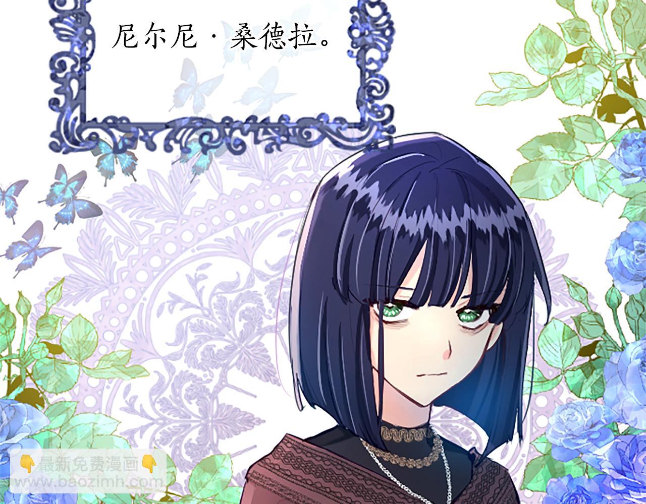 第25话 神秘的钢琴老师119