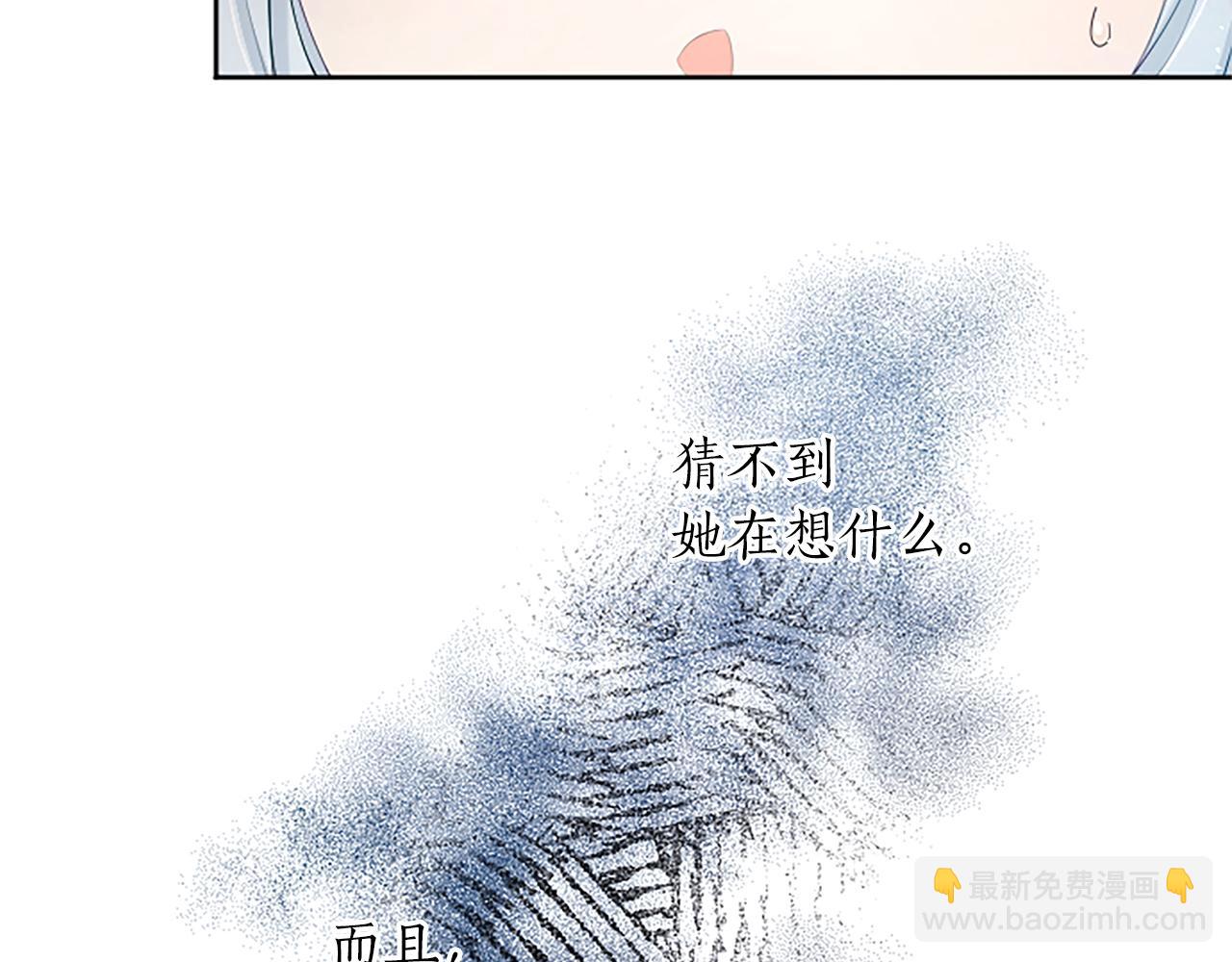 第25话 神秘的钢琴老师129