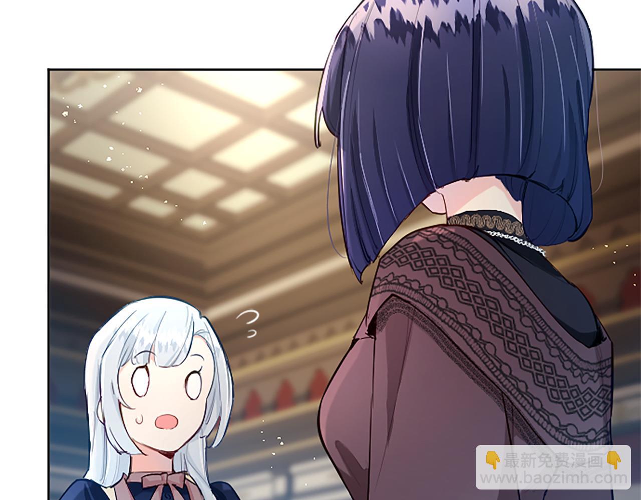 第25话 神秘的钢琴老师133