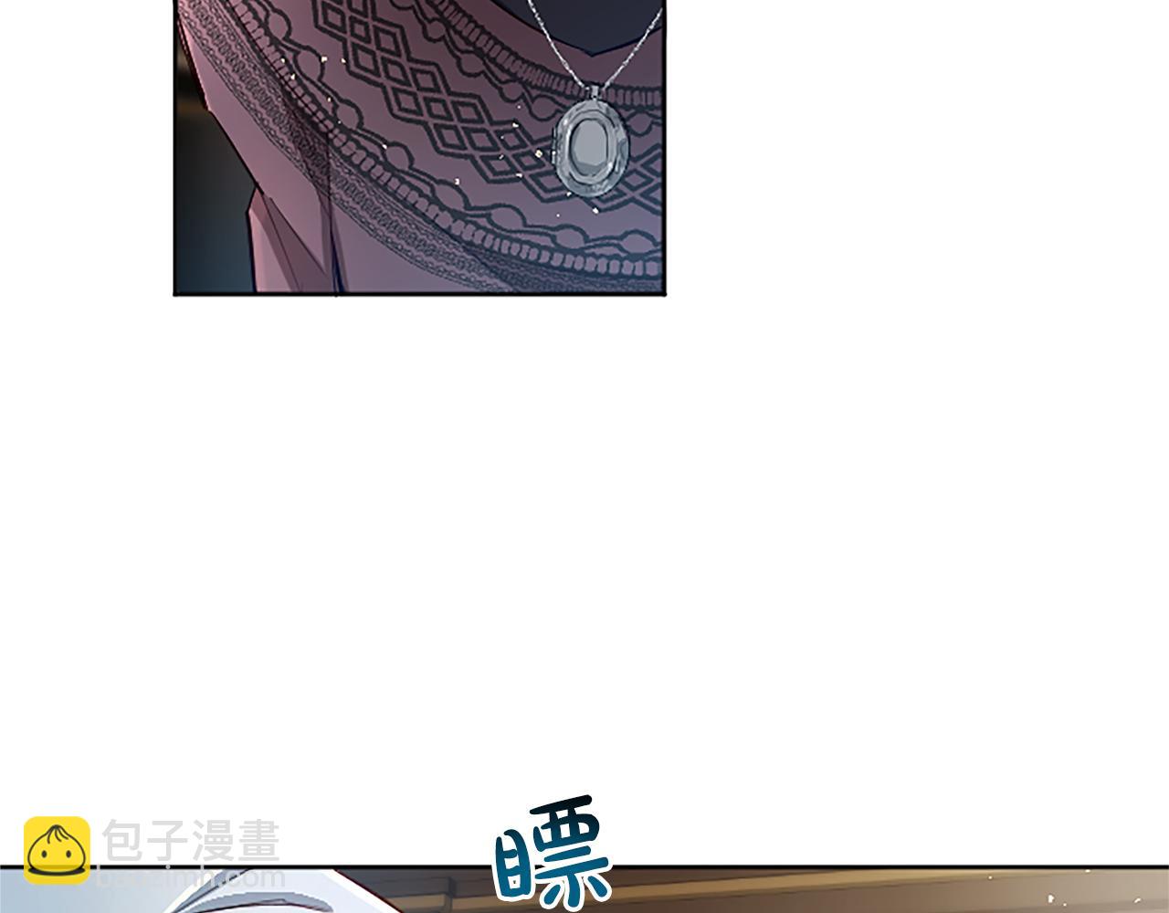第25话 神秘的钢琴老师145