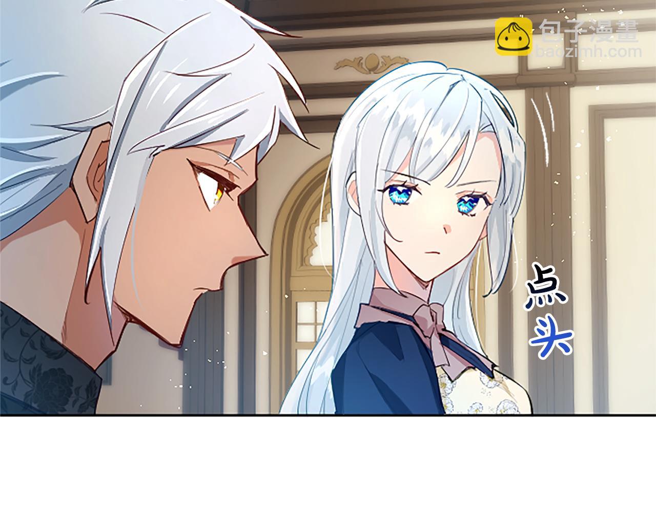 第25话 神秘的钢琴老师146