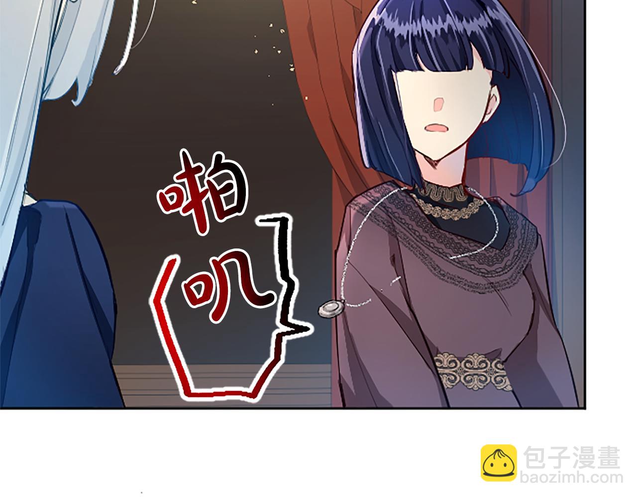 第25话 神秘的钢琴老师167