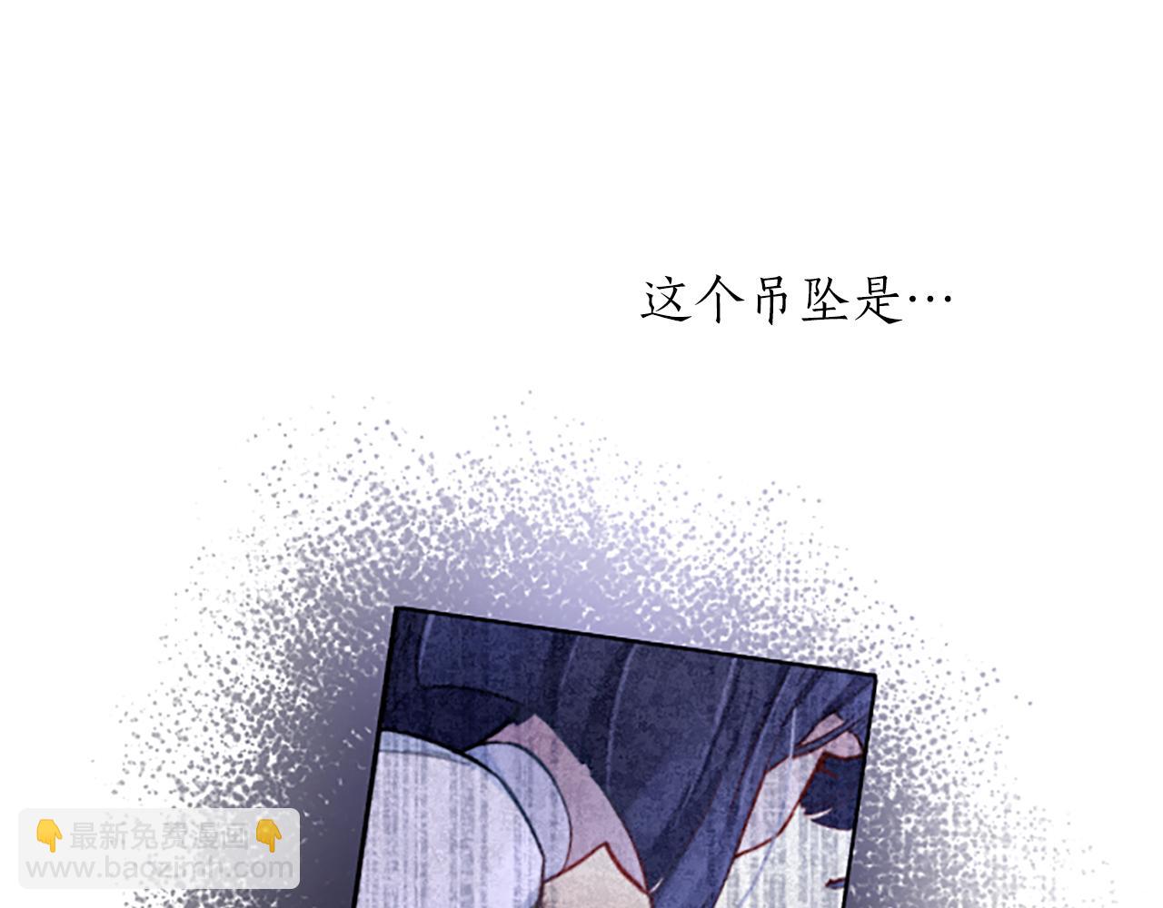 第25话 神秘的钢琴老师174
