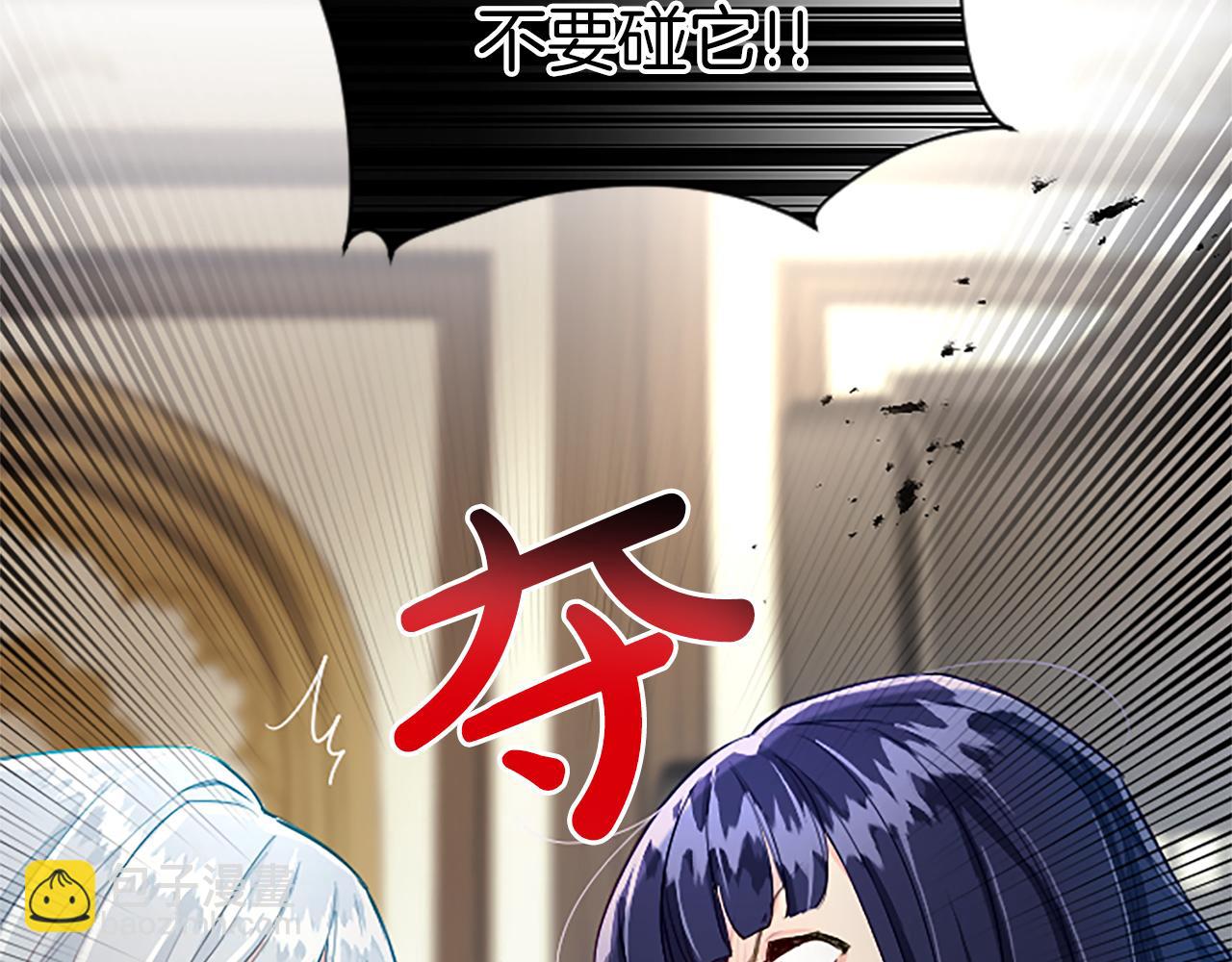 第25话 神秘的钢琴老师176