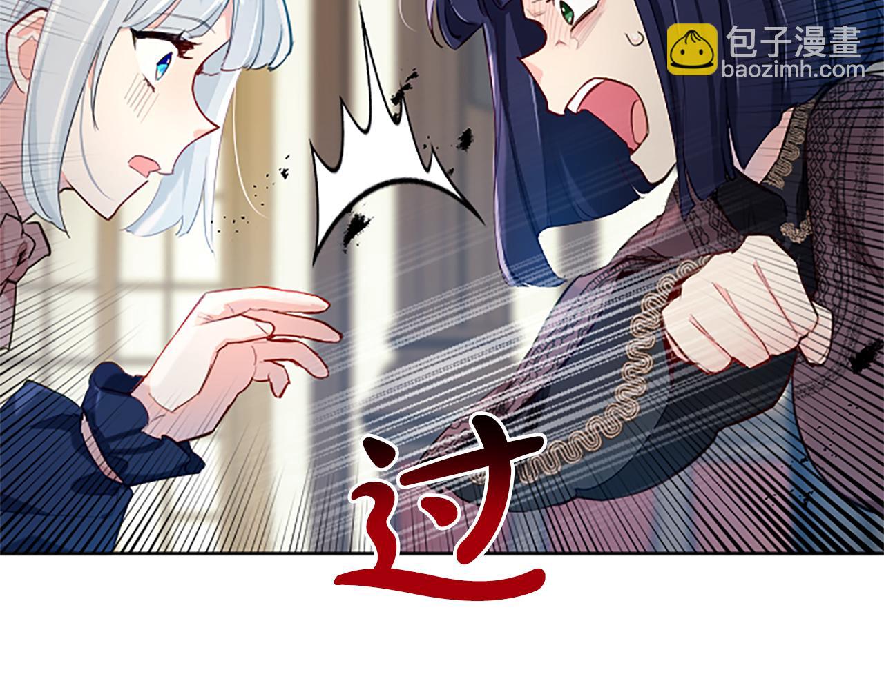 第25话 神秘的钢琴老师177