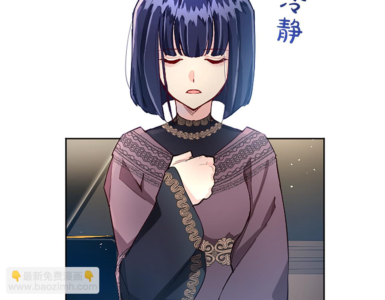第25话 神秘的钢琴老师183