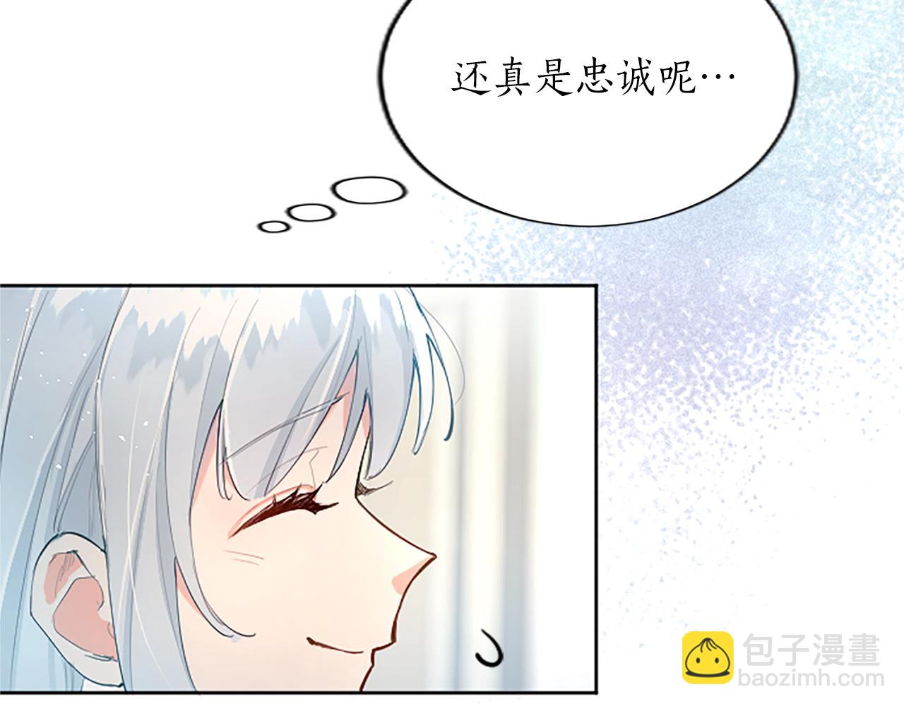 第25话 神秘的钢琴老师35