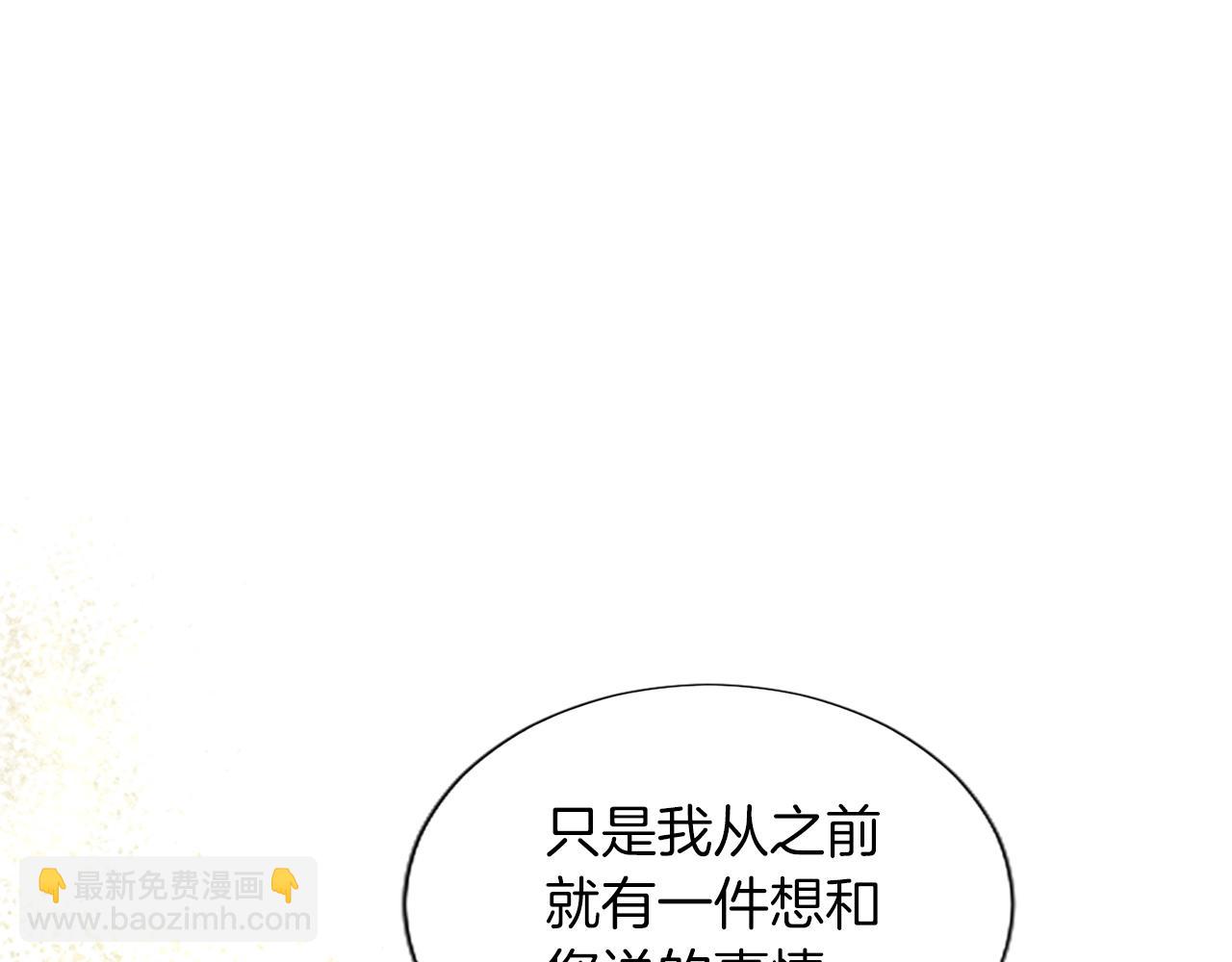 第25话 神秘的钢琴老师36