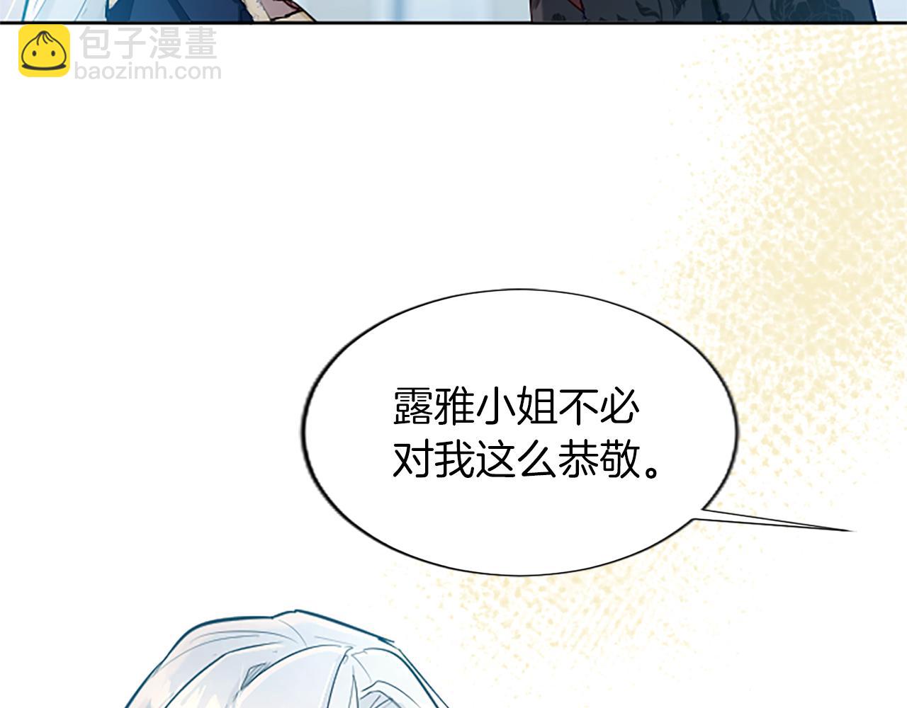 第25话 神秘的钢琴老师41