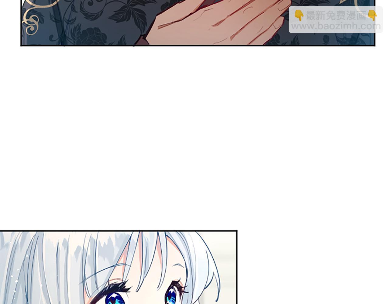 第25话 神秘的钢琴老师52