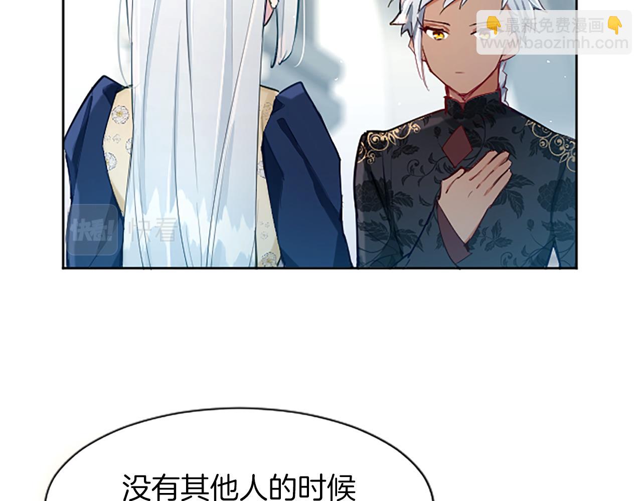 第25话 神秘的钢琴老师56