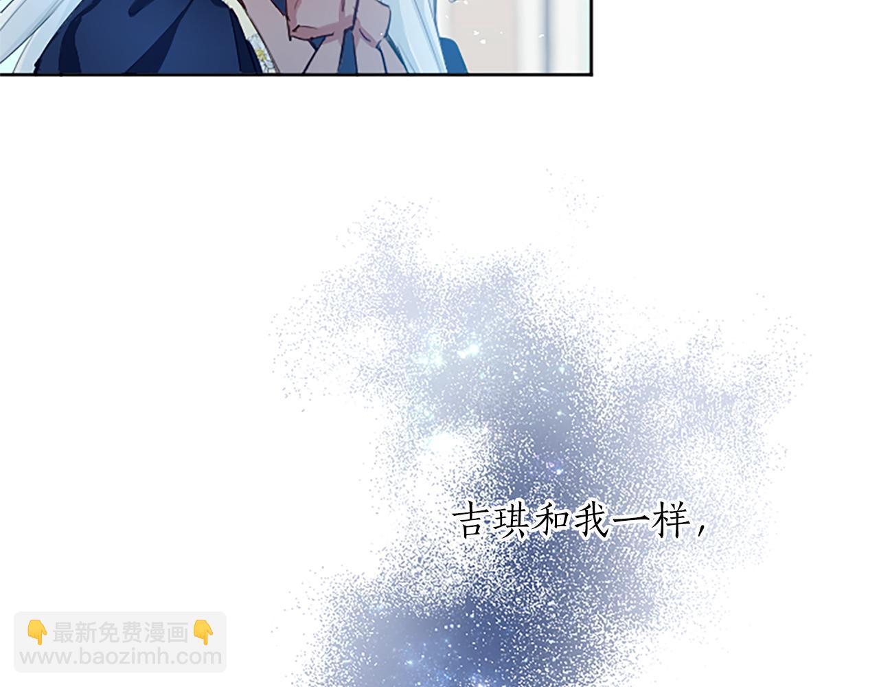第25话 神秘的钢琴老师98