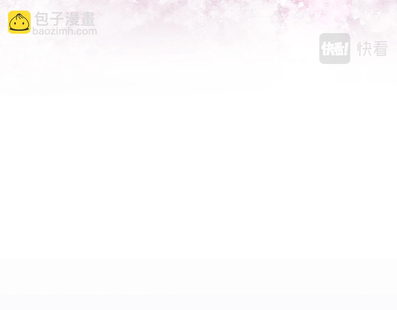 第26话 情敌恶意挑衅127