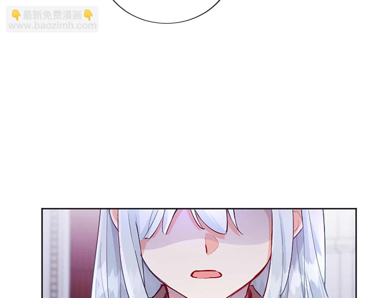 第26话 情敌恶意挑衅143