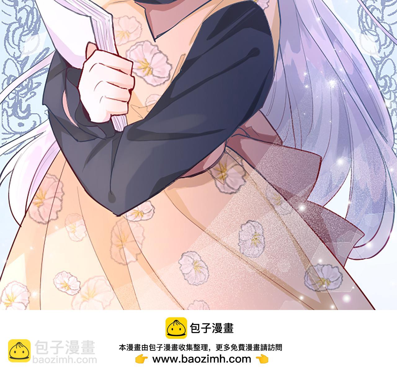 第26话 情敌恶意挑衅161