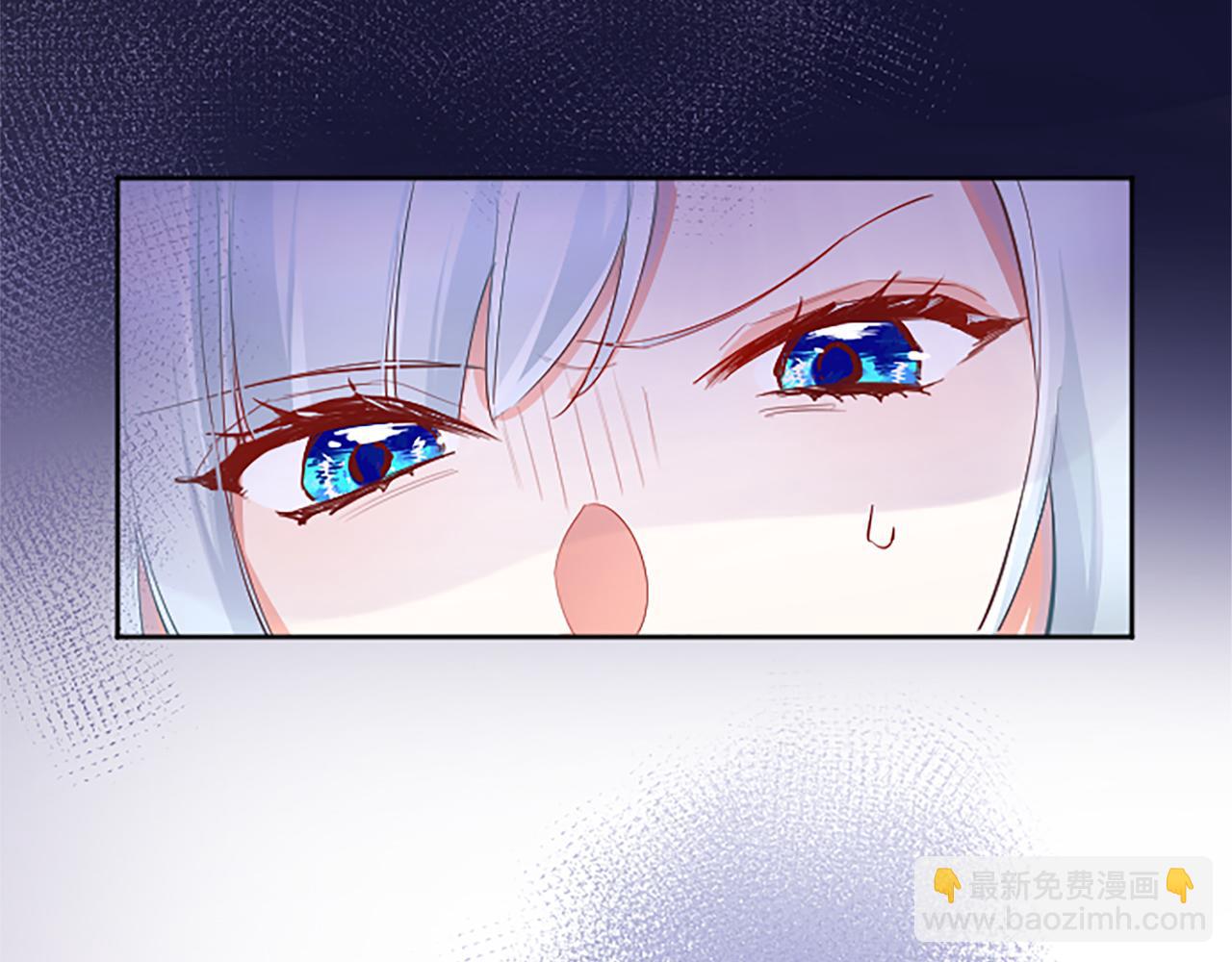 第26话 情敌恶意挑衅56