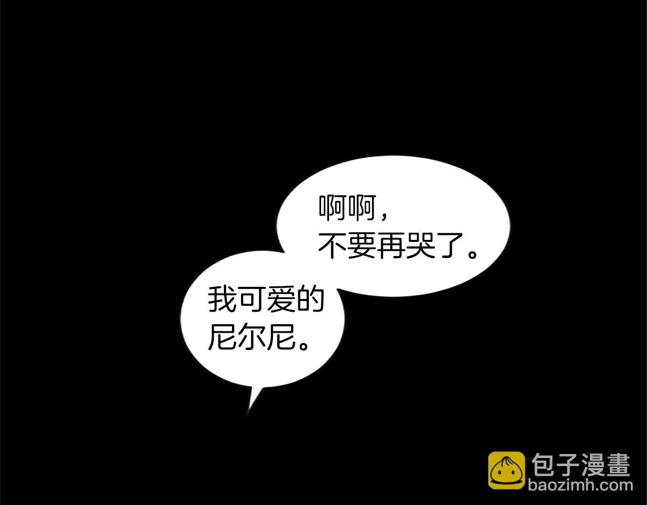 第26话 情敌恶意挑衅69