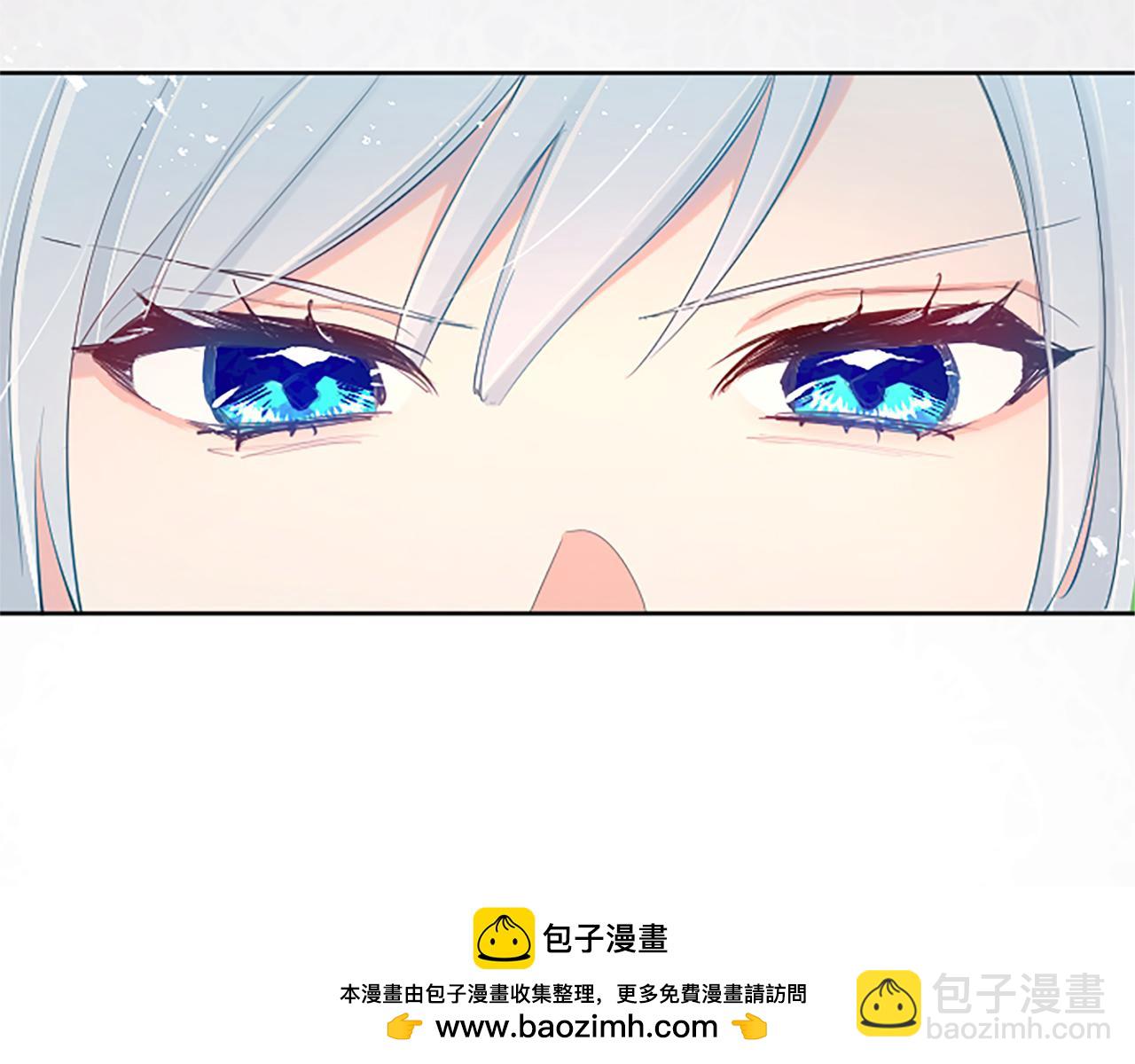 第27话 恼羞成怒103