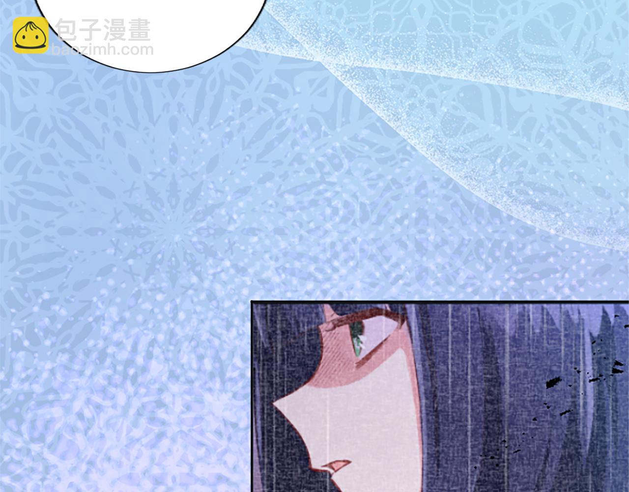 第27话 恼羞成怒105