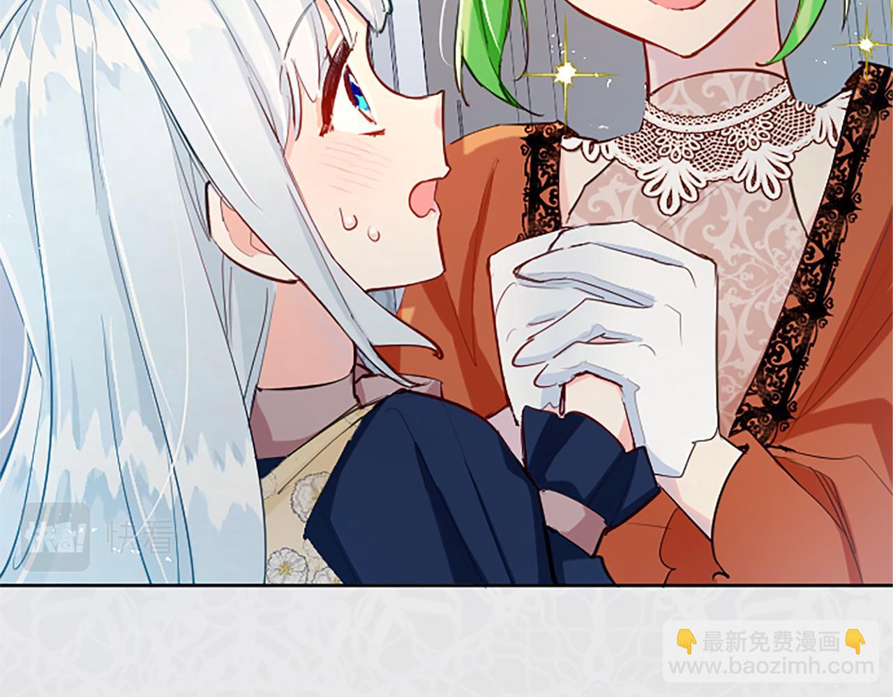 第27话 恼羞成怒117