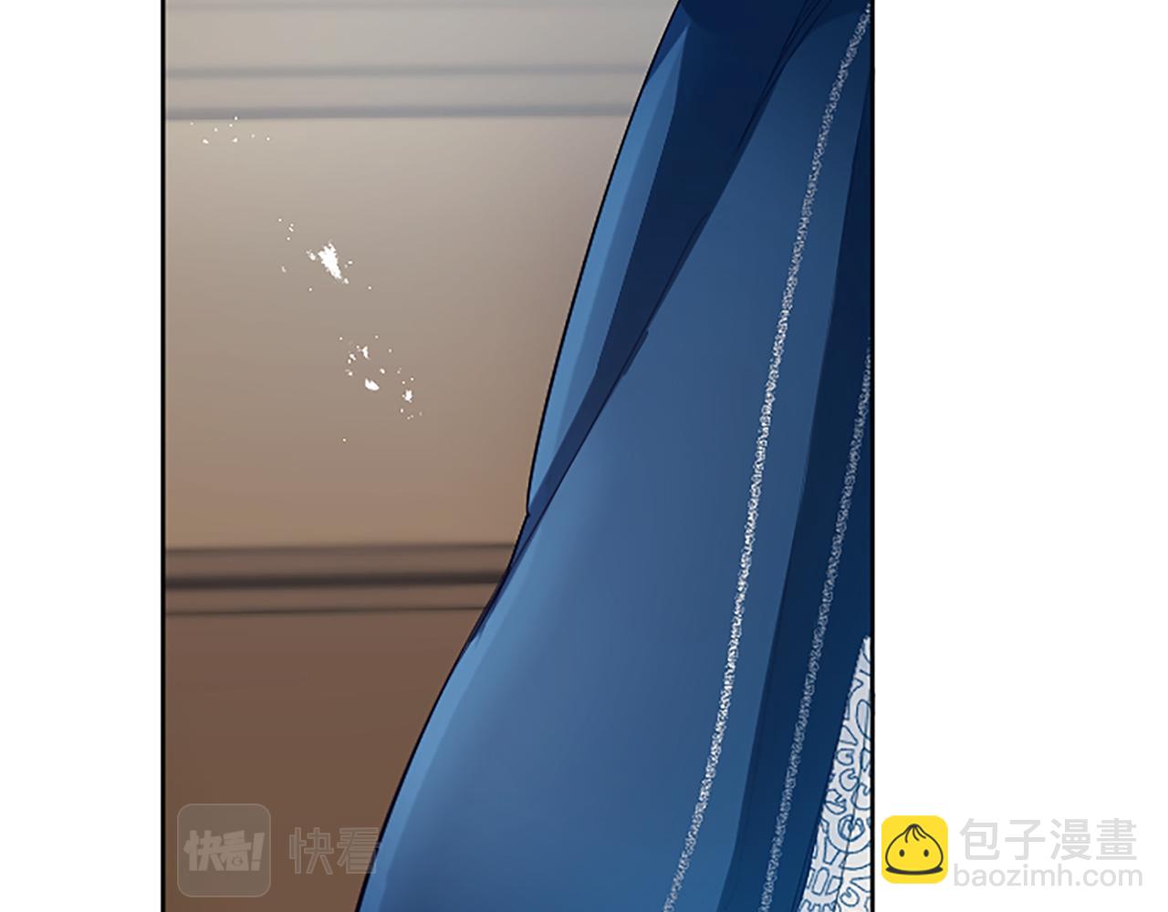 第27话 恼羞成怒132