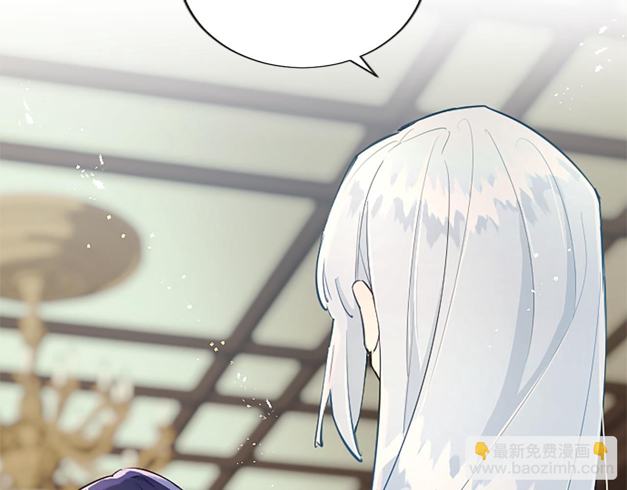 第27话 恼羞成怒134