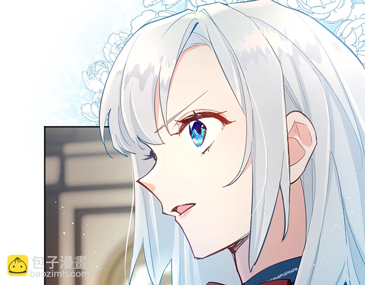 第27话 恼羞成怒137