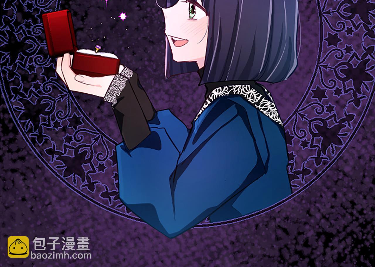 第27话 恼羞成怒14