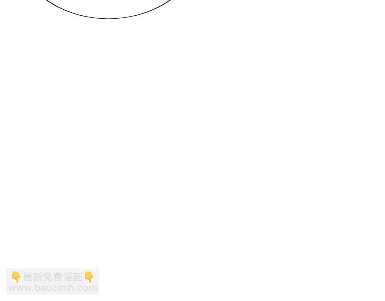 第27话 恼羞成怒149