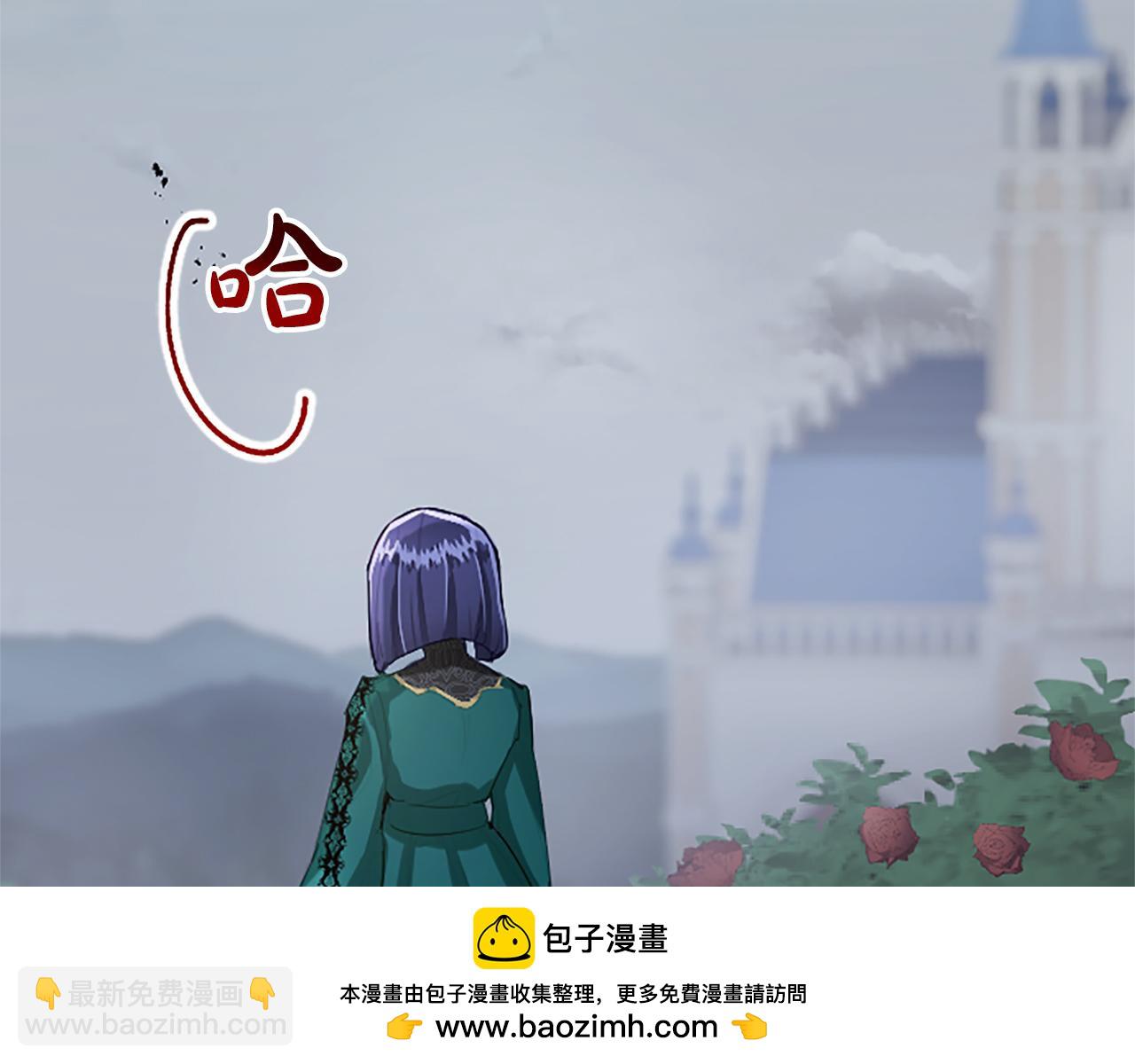 第27话 恼羞成怒161
