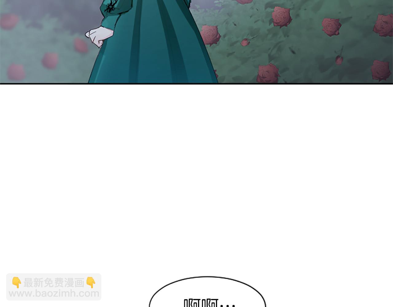 第27话 恼羞成怒162
