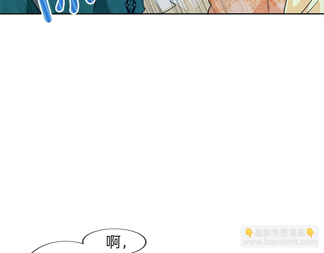 第27话 恼羞成怒172