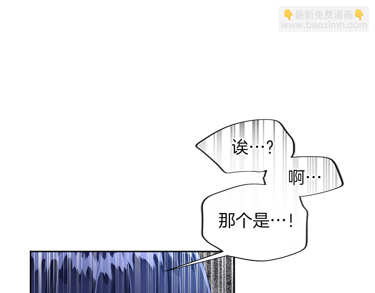 第27话 恼羞成怒177
