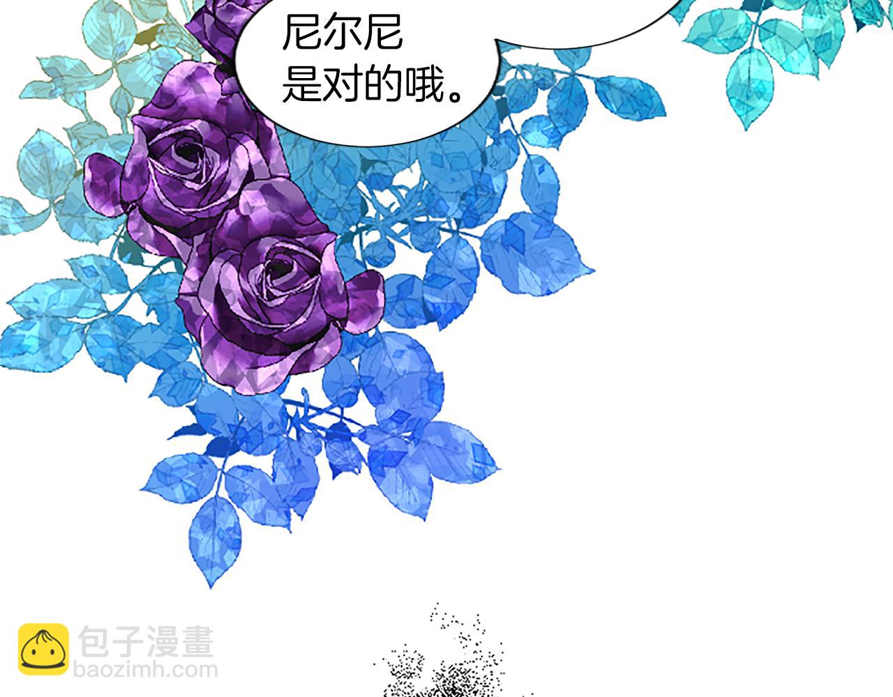 第27话 恼羞成怒189