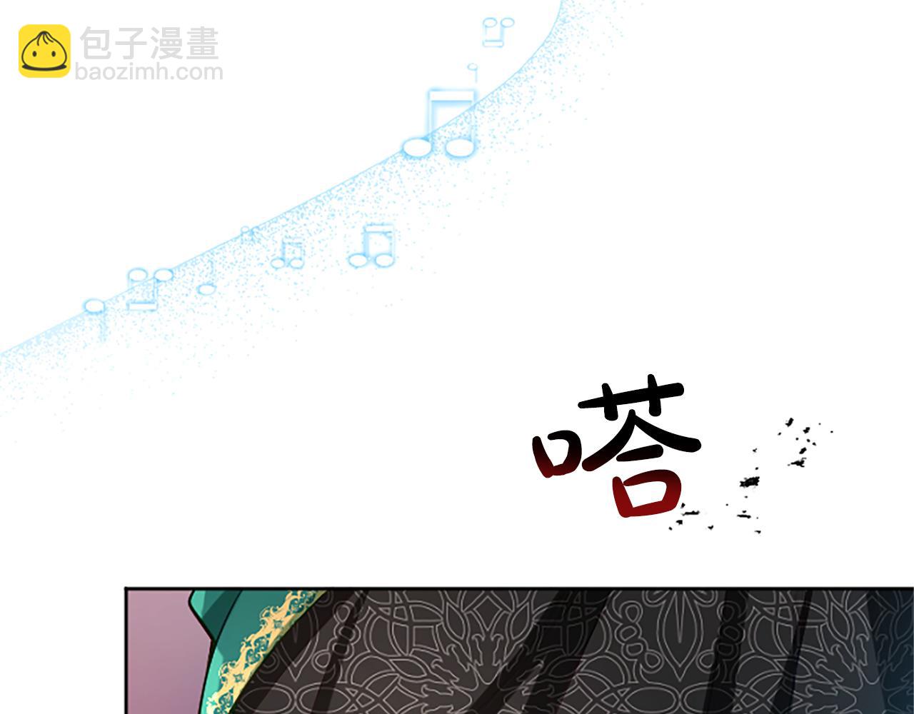 第27话 恼羞成怒47