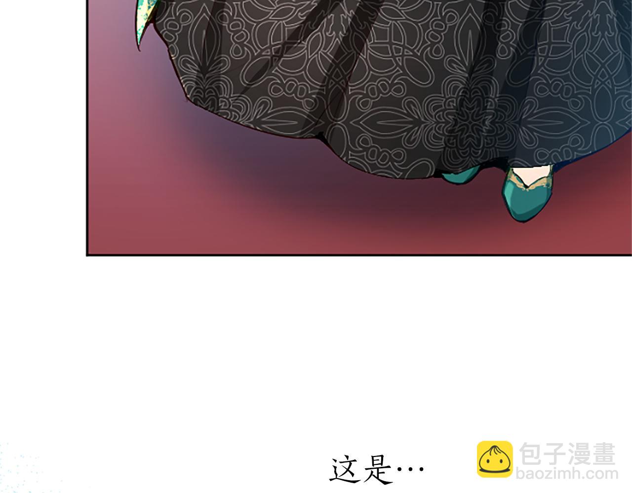 第27话 恼羞成怒52