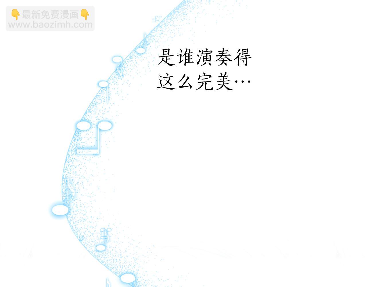 第27话 恼羞成怒56