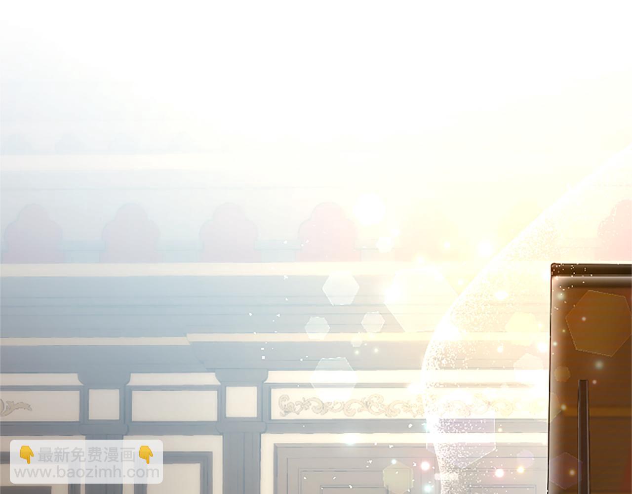 第27话 恼羞成怒59