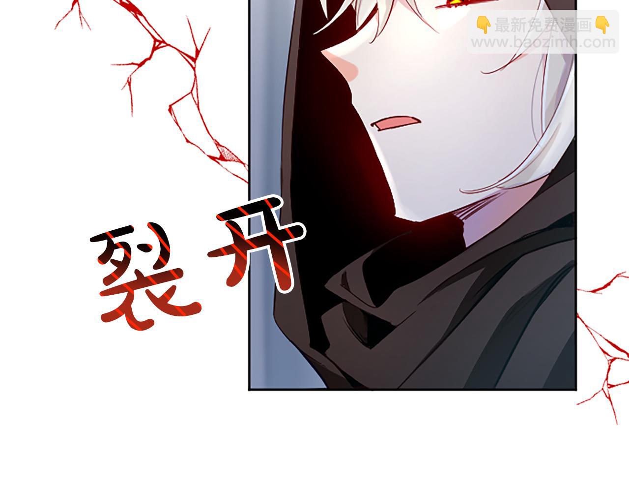第32话 化解危机101
