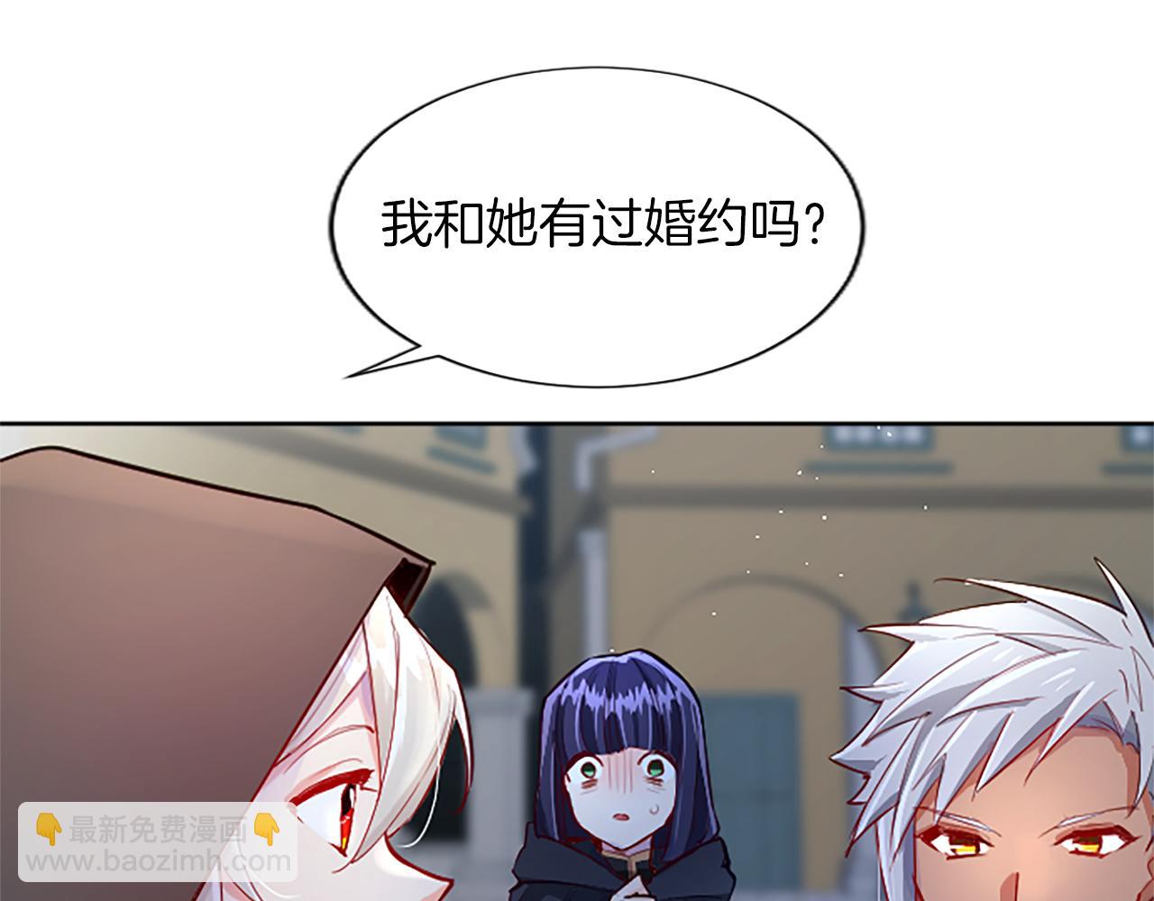 第32话 化解危机106
