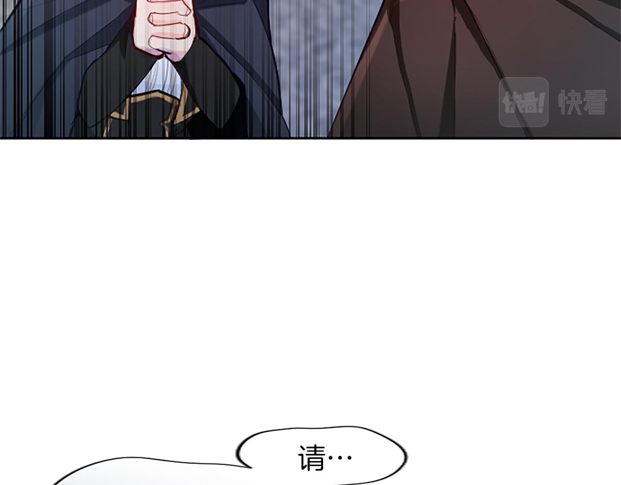 第32话 化解危机137