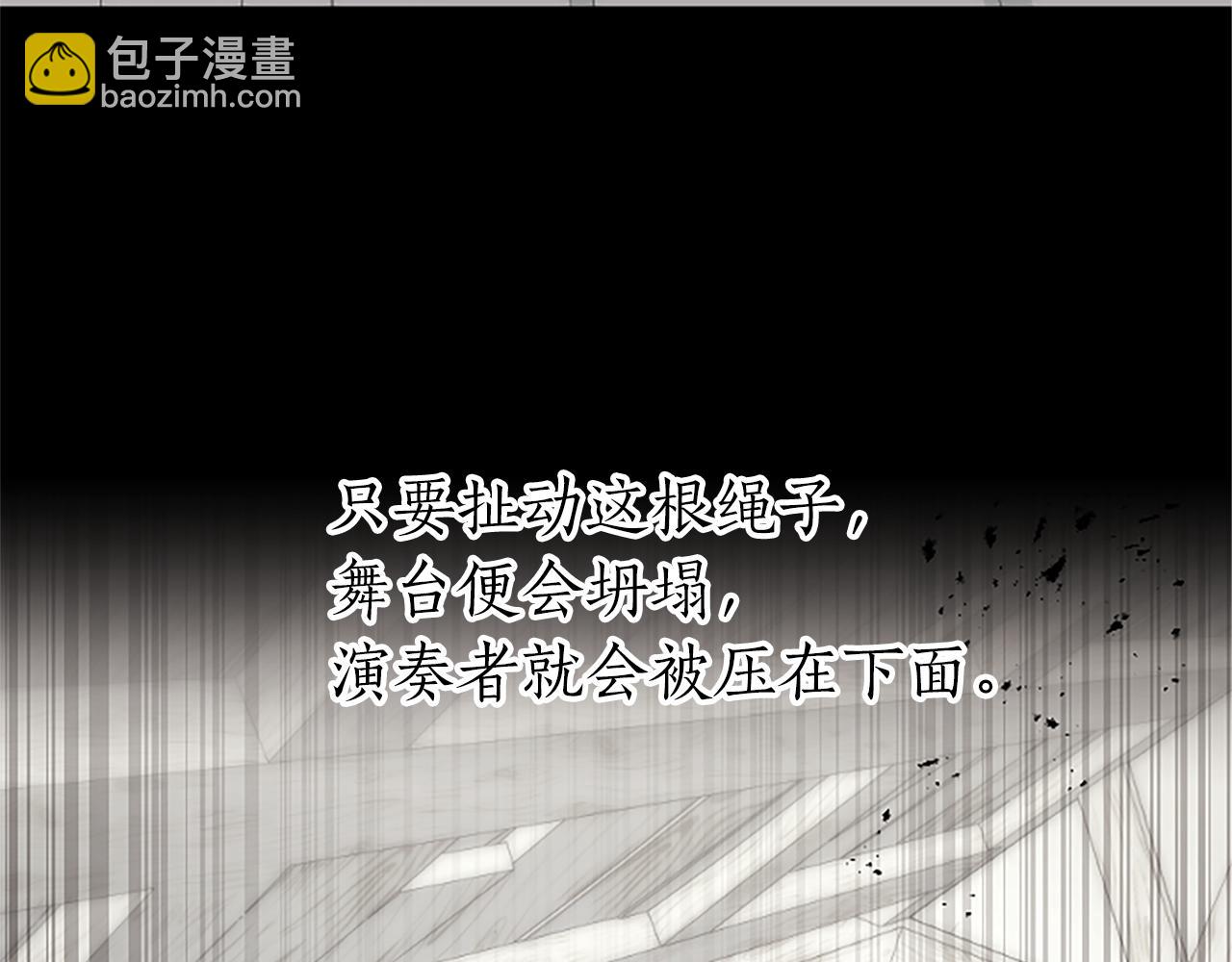 第32话 化解危机14