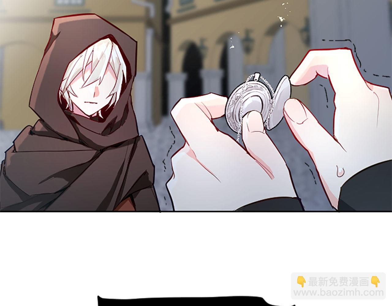 第32话 化解危机142
