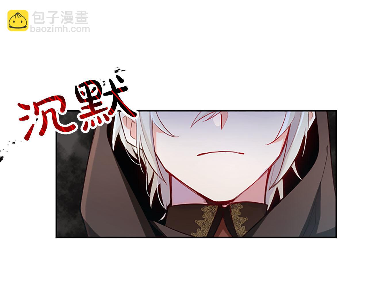第32话 化解危机146