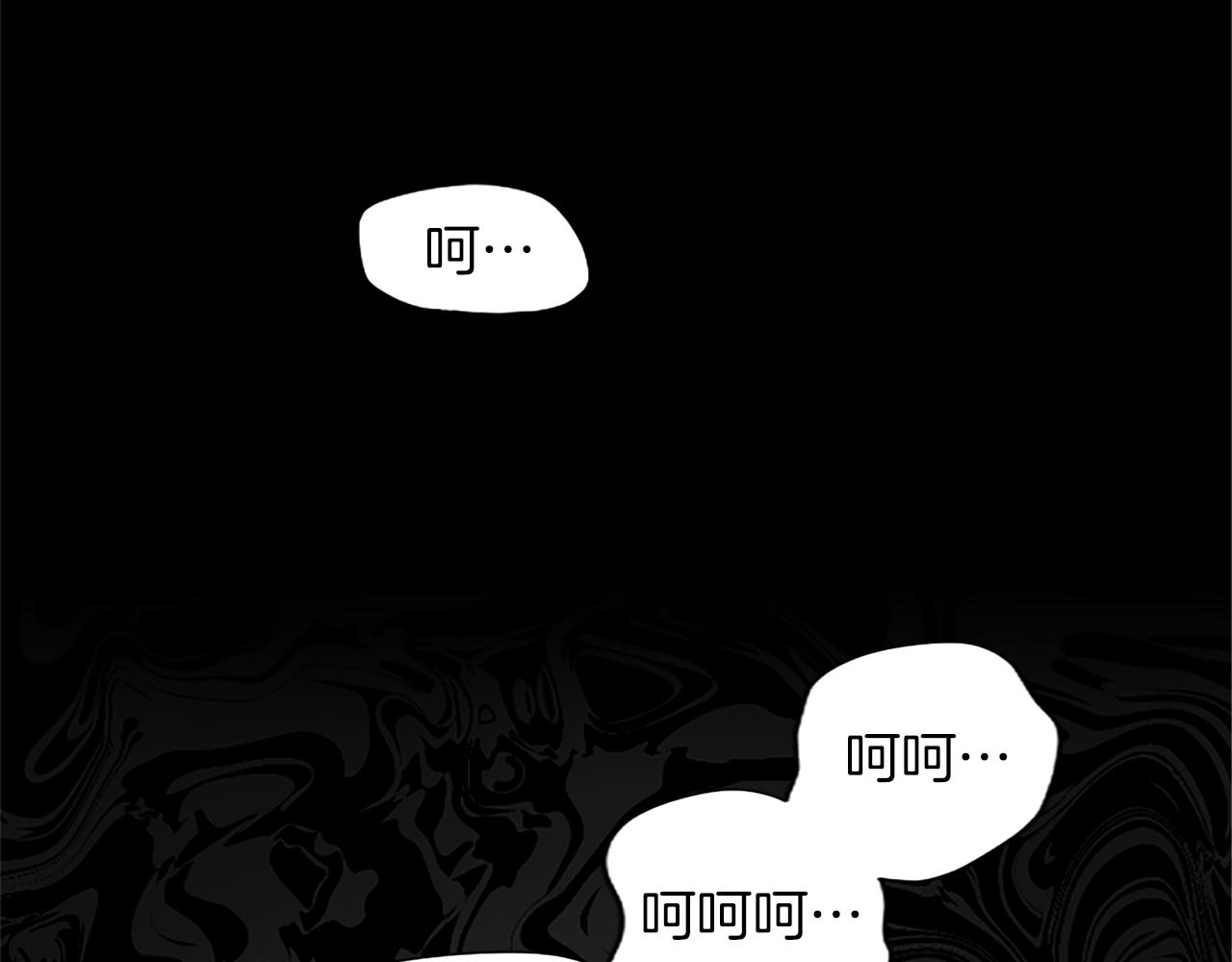 第32话 化解危机18