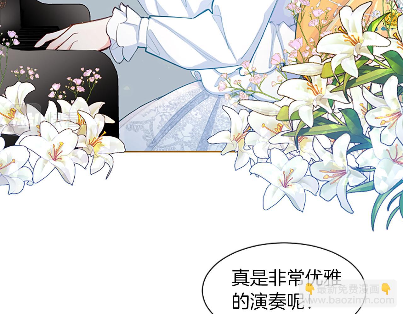 第32话 化解危机25