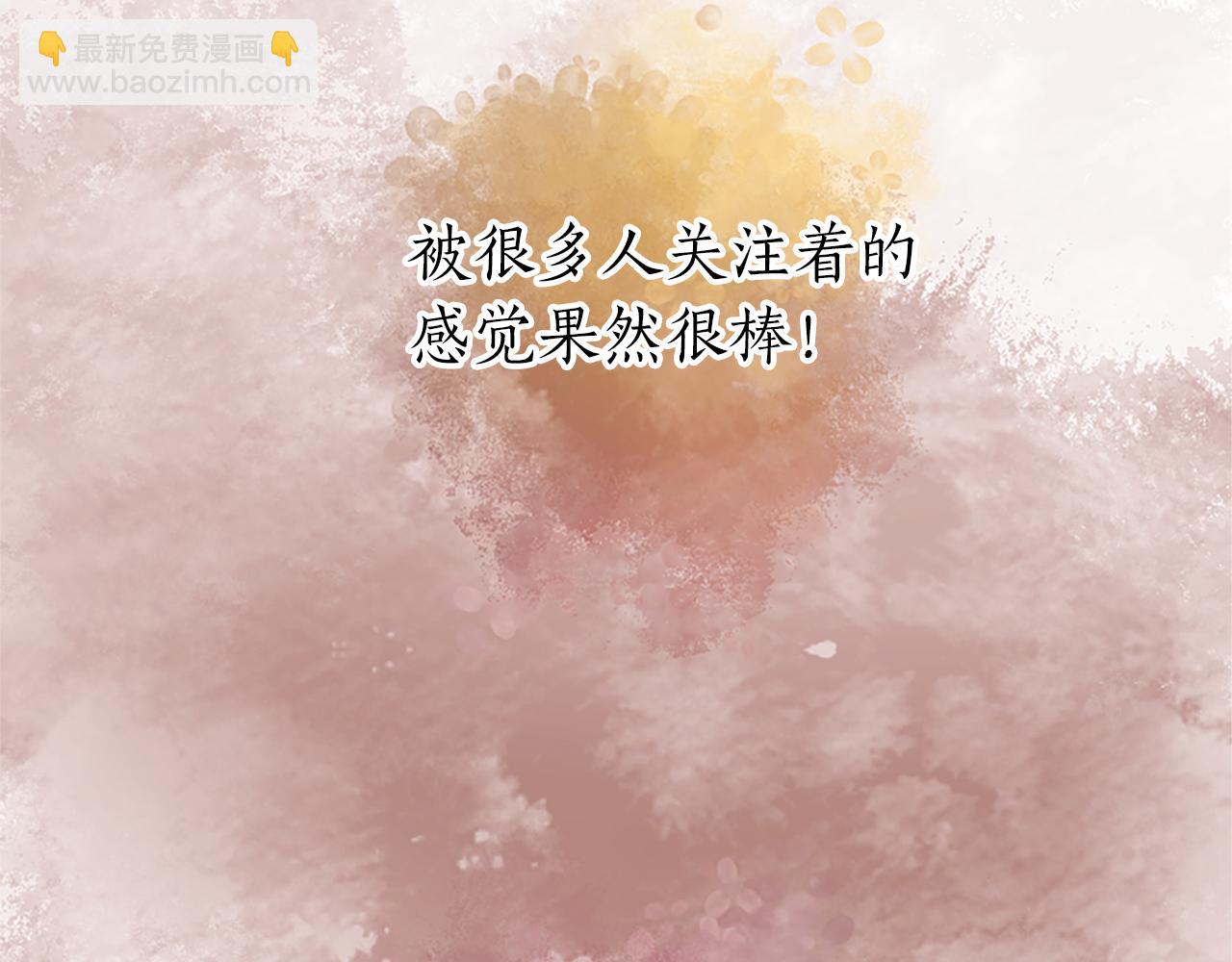 第32话 化解危机30